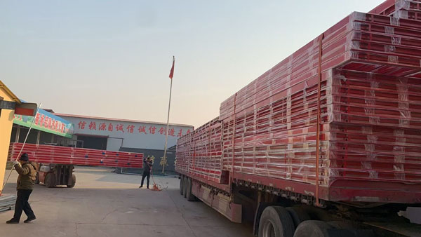 麥瑞門(mén)窗招聘