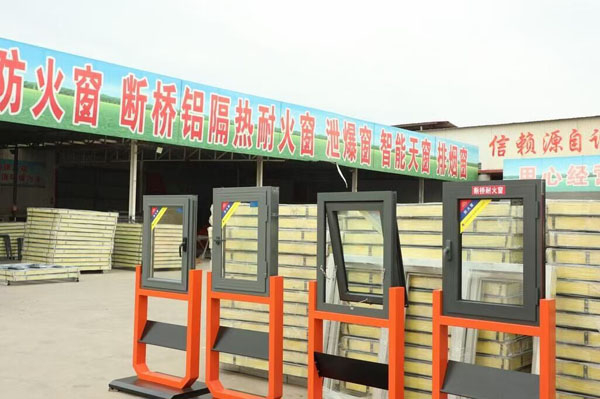 生產(chǎn)環(huán)境