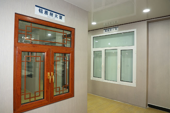 鋁質耐火窗